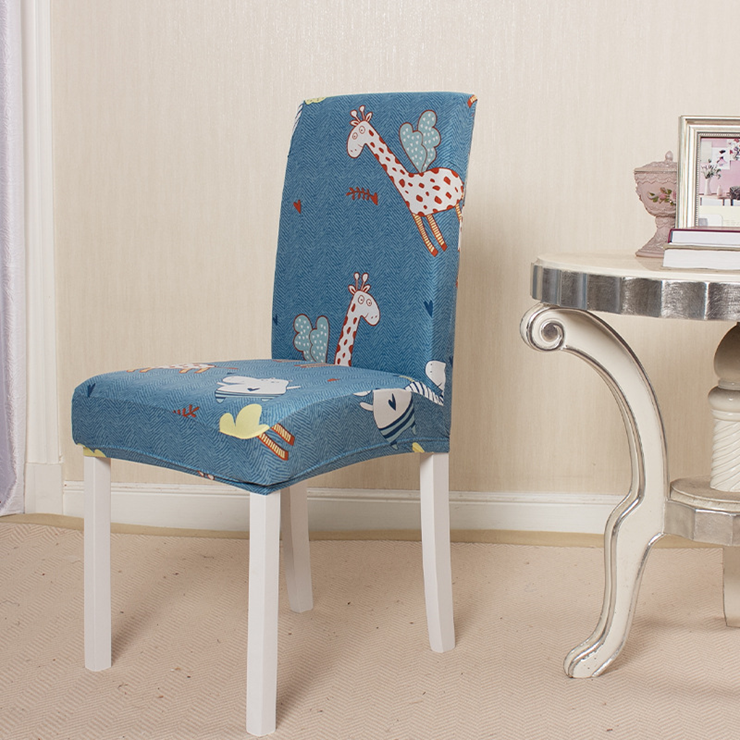 Animal Pattern Stretchable Chair Covers