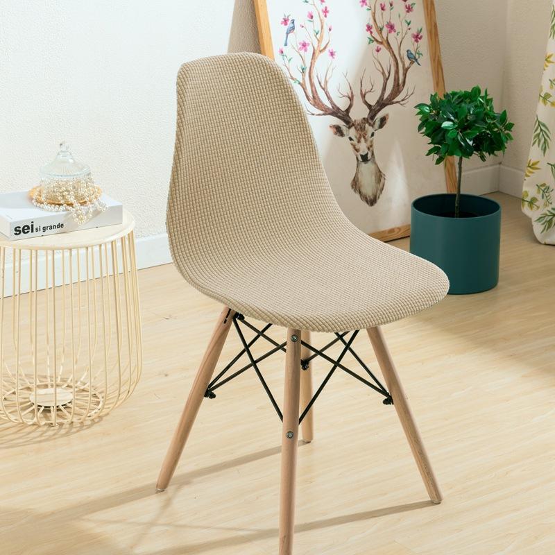 Light Color Armless Shell Chair Cover