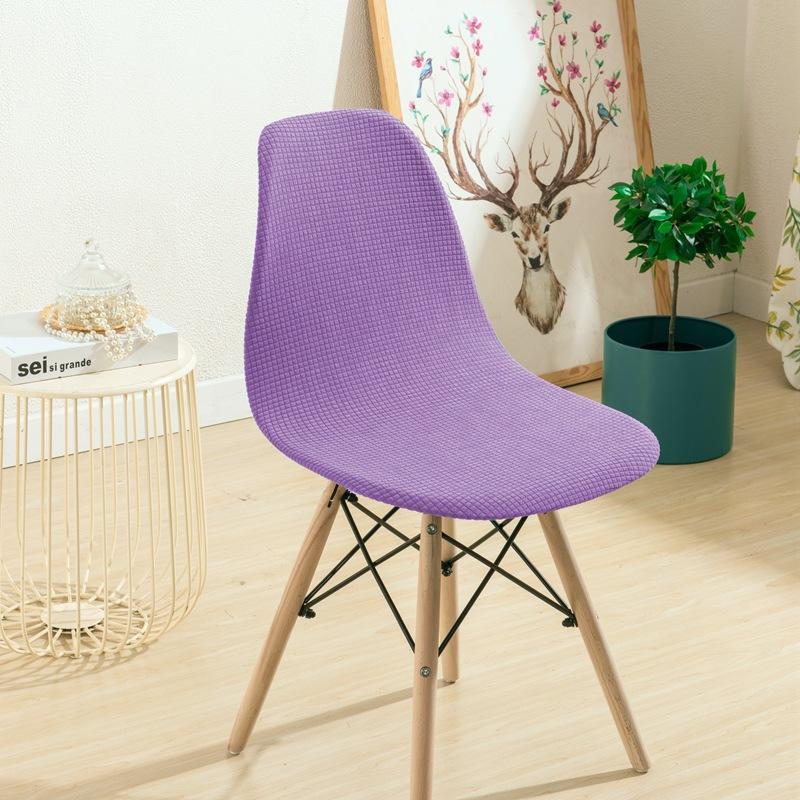 Light Color Armless Shell Chair Cover